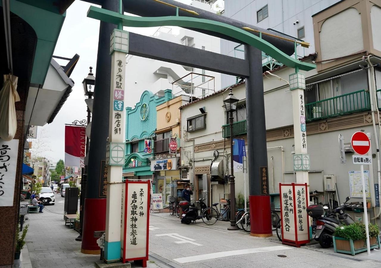 テルヌファビュル亀戸 Apartment Tokyo Exterior photo